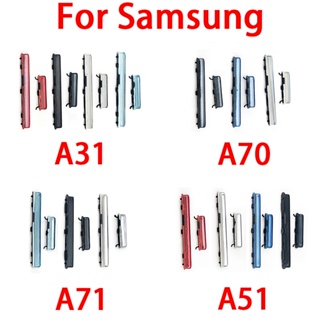 ใหม่ ปุ่มกดด้านข้าง ปุ่มปรับระดับเสียง พลาสติก ของแท้ สําหรับ Samsung A31 A315F A51 A515F A70 A705F A71 A715F