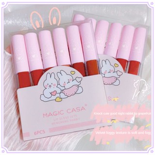 Magic CASA ลิปสติก ลิปกลอส เนื้อแมตต์ กันน้ํา ติดทนนาน 6 สี สําหรับผู้หญิง