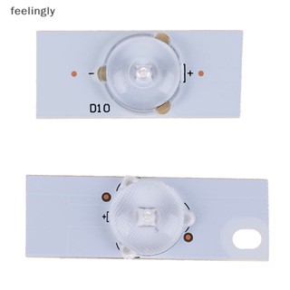 {FEEL} ลูกปัดโคมไฟ SMD 6V 20 ชิ้น พร้อมฟิลเลอร์เลนส์ออปติคอล สําหรับซ่อมแซมทีวี LED 32-65 นิ้ว {feelingly}