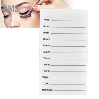 BM3 Eyelashes Stand Holder เครื่องมือแต่งหน้าแผ่นอะคริลิคสําหรับวางขนตาปลอม 130 x 75mm