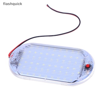 Flashquick โคมไฟอ่านหนังสือ LED 60 ดวง 12V-85V สําหรับติดเพดานรถยนต์