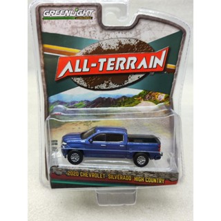 พร้อมส่ง ไฟสีเขียว 1: 64 All Terrain Series 10-2020 Chevrolet Silverado High Country