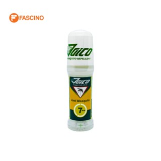 JAICO โลชั่นกันยุง ชนิดลูกกลิ้ง (50ml.)