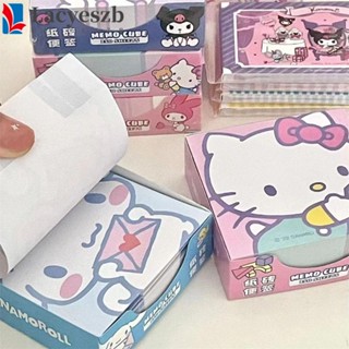 Lacyeszb กระดาษโน๊ต ลายการ์ตูนอนิเมะ Melody Cinnamoroll แบบสร้างสรรค์ สําหรับตกแต่ง