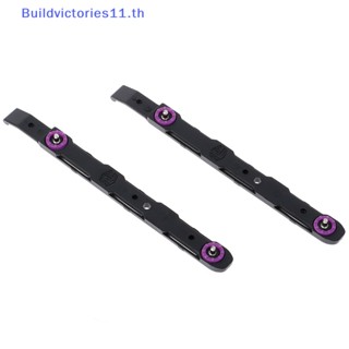 Buildvictories11 ใหม่ รางฮาร์ดไดรฟ์ พลาสติก สําหรับ Cooler Master 1 คู่