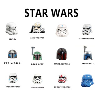 ฟิกเกอร์ตัวต่อ PG601-614 Stormtrooper Series Bricks Jek-14 Jango Mini Figurines Boba Fett ของเล่นสําหรับเด็ก