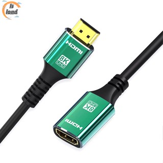 【IS】สายเคเบิลแปลง Hdmi ตัวผู้ เป็นตัวเมีย 48gbps ความเร็วสูง 8K 60Hz 4K 120Hz ยืดหยุ่น