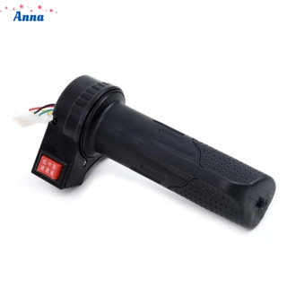 【Anna】Useful Speed control Handle 14cm ABS rubber For electric bicycle Throttle grip