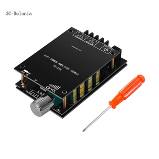 【PC】บอร์ดขยายเสียงบลูทูธ 150w+150w AUX