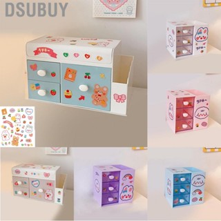 Dsubuy Desktop Storage Box Cute Plastic Drawer Large  Cosmetic for Office Home