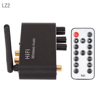 LZ2 Bluetooth Digital to Analog Converter 2 อุปกรณ์เชื่อมต่อ DAC รองรับการควบคุมระดับเสียง การสลับเพลง