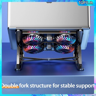 Laptop Cooler Stand เพิ่มความสูง พัดลม 4 พับ เงียบ ระบายความร้อนเร็ว top111.th