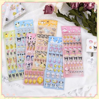 Kawaii Sanrio Dripping Glue Sticker 3d สติกเกอร์สเตชันเนอรีสำหรับตกแต่งอัลบั้มไดอารี่ DIY ป้ายสติกเกอร์ Kruomi Cinnamoroll วัสดุตกแต่งบัญชีมือ 【แดด】