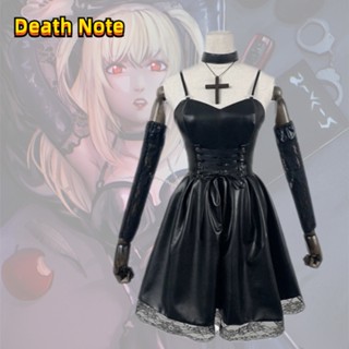 ชุดเดรสคอสเพลย์ การ์ตูนอนิเมะ Death Note Misa สีดํา