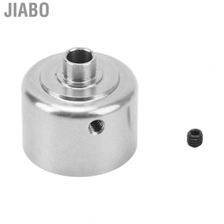 Jiabo Differential Housing  Case Stainless Steel Silver Easy To Install for Tekno MT410 ET48 1/10 RC Cars