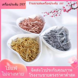 💖เครื่องประดับ DIY ขายส่ง💖การรักษาสี 18K ทองคำขาวชุบทองคำขาวกุหลาบทองตัดโค้งเกลียว DIY เครื่องประดับเครื่องประดับสร้อยข้อมือวัสดุ[ท่อชุบทอง/สร้อยคอ/สร้อยข้อมือ/ต่างหู/กําไลข้อมือ]