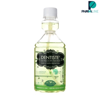 Dentiste Oral Rinse Zn Cpc Fresh Breath 200 Ml (ขวดบีบ) น้ำยาบ้วนปาก  เดนทิสเต้ [PLine]