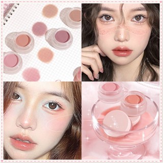 Novo 4 สีบลัชครีมธรรมชาติน่ารักแก้มสีฟ้าสีม่วงซ่อมความจุ Brightening Rouge Powder Smooth Long Lasting Face แต่งหน้า JOYFEEL