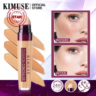 Kimuse คุชชั่นคอนซีลเลอร์ ปกปิดสิว รอยคล้ําใต้ตา สีดํา F4T7