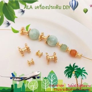 ❤️เครื่องประดับ DIY❤️ลูกปัดชุบทอง 14k สองด้าน สําหรับทําเครื่องประดับ สร้อยข้อมือ DIY[สร้อยคอ/สร้อยข้อมือ/กําไลข้อมือ/ต่างหู]