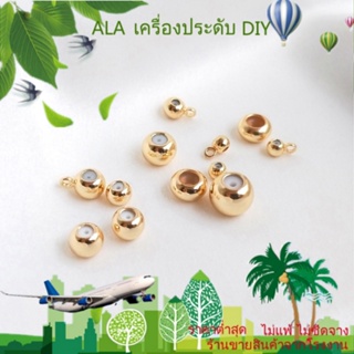 ❤️เครื่องประดับ DIY❤️ลูกปัดซิลิโคน ชุบทอง 14k พร้อมที่แขวน ปรับได้ สําหรับทําสร้อยข้อมือ[ลูกปัด/จี้/สร้อยคอ/สร้อยข้อมือ/กําไลข้อมือ/ต่างหู]