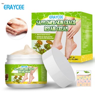 Eraycee Herbal Safflower Chapped Cream Hand And Foot Dry Crack Repair Hydrating Moisturizing Hand And Foot Cream nuuo