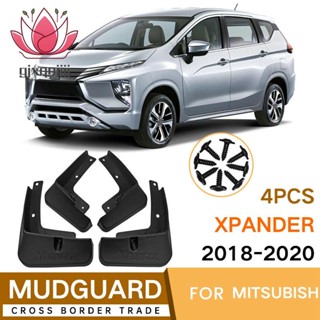 บังโคลนรถยนต์ อุปกรณ์เสริม สําหรับ Mitsubishi Xpander 2017-2020