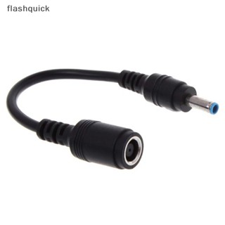 Flashquick ตัวเมีย 7.4 มม. x 5.0 มม. ถึง 4.5 มม. x 3.0 มม. ตัวผู้ อะแดปเตอร์ชาร์จ ตัวแปลงพลังงาน สายเคเบิลแจ็คแปลง DC สําหรับ Dell Hp Nice