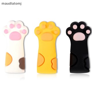 Maud แหนบป้องกันเล็บมือ เล็บเท้าแมว ผิวที่ตายแล้ว EN