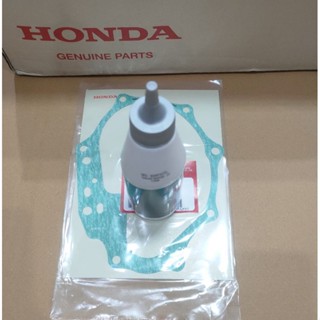 21395-K44-V80ปะเก็นเฟืองท้ายแท้HONDA สกู๊ปปี้ไอ,ไอค่อน,มูฟ,คลิ๊ก110, ZOOMER X,พร้อมน้ำมันเฟืองท้าย1ขวด120มล.