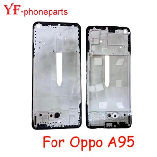 อะไหล่กรอบแบตเตอรี่ ด้านหลัง สําหรับ Oppo A95 CHP2365 CPH2365