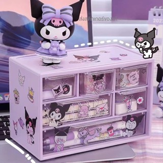 Sanrio กล่องเก็บของ น่ารักที่เก็บข้อมูลบนเดสก์ท็อป Kuromi จิ่วกงเกอ ส่งสติกเกอร์ กล่องเก็บของ