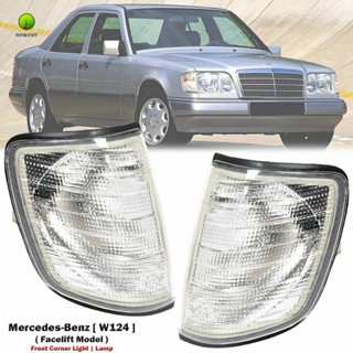 ไฟเลี้ยวติดมุมหน้ารถยนต์ สําหรับ Mercedes-Benz W124 E320 E420 E500 1994-1996 1 คู่ 1248261143 1248261243