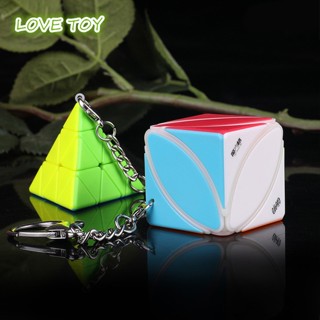 Nkodok Qiyi Magic Cube มินิ ไร้สติกเกอร์ สีพื้น เรียบ ลูกบาศก์ พวงกุญแจ จี้ ของเล่นเพื่อการศึกษา