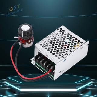 [Getdouble.th] โมดูลควบคุมความเร็วมอเตอร์ 220V DC ปรับได้ 2000W Max SCR [Getdouble.th]