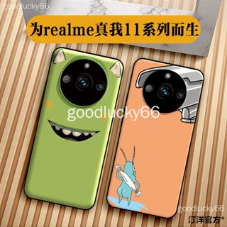 เคสป้องกันโทรศัพท์มือถือ แบบนิ่ม ลายการ์ตูน แบบบางพิเศษ สําหรับ realme 11 pro+ 11 pro+ 11