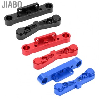 Jiabo Aluminum Alloy Forearm Code  Lightweight Front Lower Arm for 1/8 ARRMA KRATON