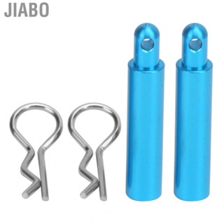 Jiabo 2pcs Fixing Column Aluminum Alloy Blue  Pins With R Shape Buckl