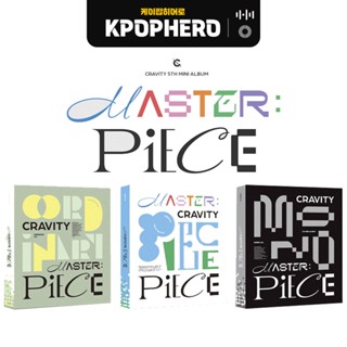 CRAVITY - 5th Mini Album [MASTER:PIECE]