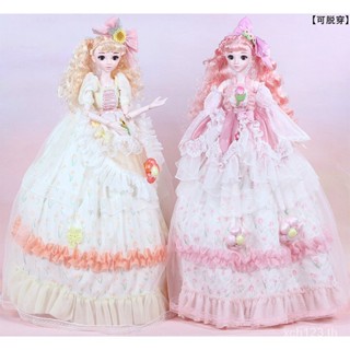 [พร้อมส่ง] ของเล่นตุ๊กตาบาร์บี้ Lolita Dress Up ขนาดใหญ่ 60 ซม. JC59ตกุ๊ ตา