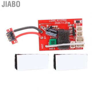 Jiabo XK K127.0009 Main Receiver Circuit Board for WLtoys K127 RC Helicopter Quadcopter Parts