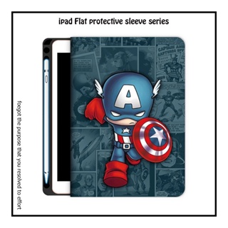 เคส ลายกัปตันอเมริกา พร้อมช่องใส่ปากกา สําหรับ iPad 10.2 gen 7 8 9 iPad air 1 2 3 4 5 mini 1 2 3 4 5 6 pro 9.7 11 2020 2021 2022 gen10