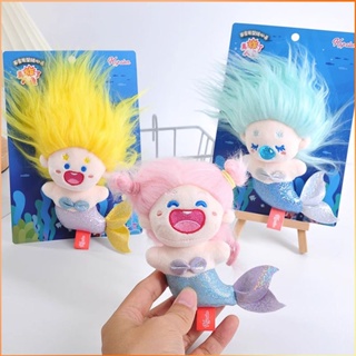 ตุ๊กตาผ้าฝ้ายน่ารัก 14 ซม. ของเล่นนางเงือกการ์ตูน Marine Series Fill Cotton Plush Toy Gift -FE