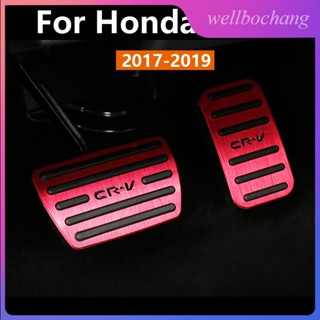 แผ่นเหยียบเบรก คันเร่ง อลูมิเนียม กันลื่น อุปกรณ์เสริม สําหรับ Honda CRV CR-V 2017 2018 2019