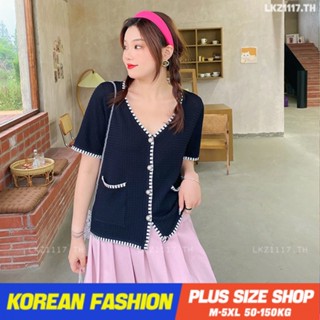 Plus size เสื้อผ้าสาวอวบ❤ เสื้อยืดสาวอวบอ้วน ไซส์ใหญ่ ผู้หญิง ทรงหลวม แขนสั้น คอวี สีดำ ฤดูร้อน สไตล์เกาหลีแฟชั่น