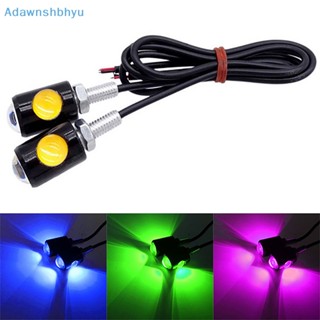 Adhyu หลอดไฟท้ายรถมอเตอร์ไซค์ Led DC12V 2 ชิ้น