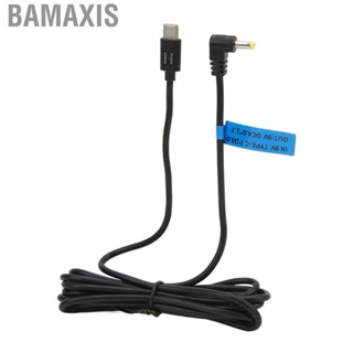 Bamaxis DC 9V Power Cable  Universal Durable Reliable 4.0x1.7mm Plug Charge for Cameras