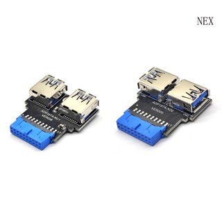 Nex อะแดปเตอร์ฮับ USB 19Pin เป็น USB 2 พอร์ต USB3 0 19 Pin USB3 0