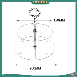 [HelleryTH] ถาดวางคัพเค้ก ขนมหวาน สําหรับงานแต่งงาน งานเลี้ยง