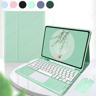 เคสแป้นพิมพ์ทัชแพด สําหรับ Funda iPad 7th 8th 9th Gen iPad 9 Air 3 2019 Pro 10.5 Funda Teclado